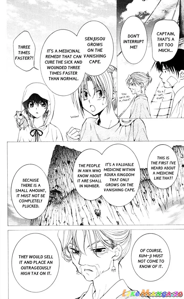 Yona of the Dawn Chapter 31 image 04_optimized